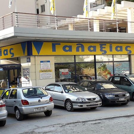 Ferienwohnung Socrates Path Athen Exterior foto
