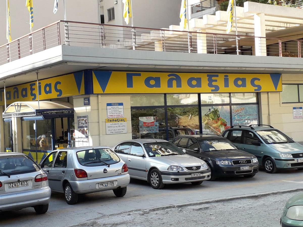 Ferienwohnung Socrates Path Athen Exterior foto